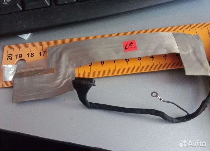 Запчасти для ноутбука