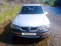 Opel Vectra 2.5 AT, 1996, 222 222 км, с пробегом, цена 250 000 руб.