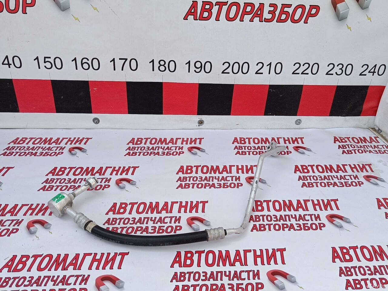 Трубка кондиционера Чери Тигго 7 2.0