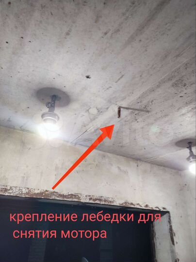 Гараж, 30 м²