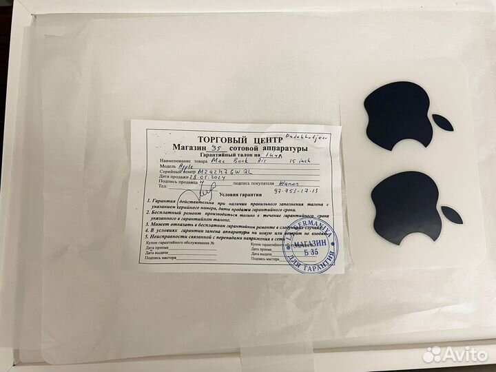 Macbook air 15 m2 512