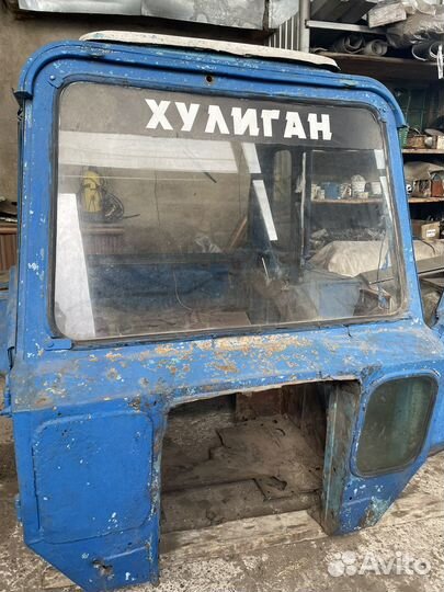 Кабина на мтз 80