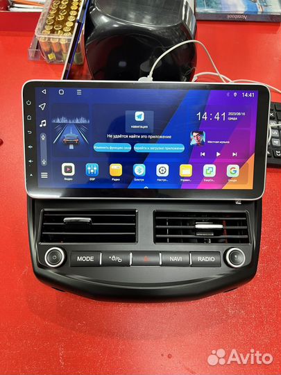 Андроид на ford focus 3. 3.32