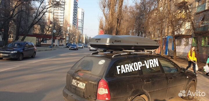 Бокс автомобильный atlant dynamic 504