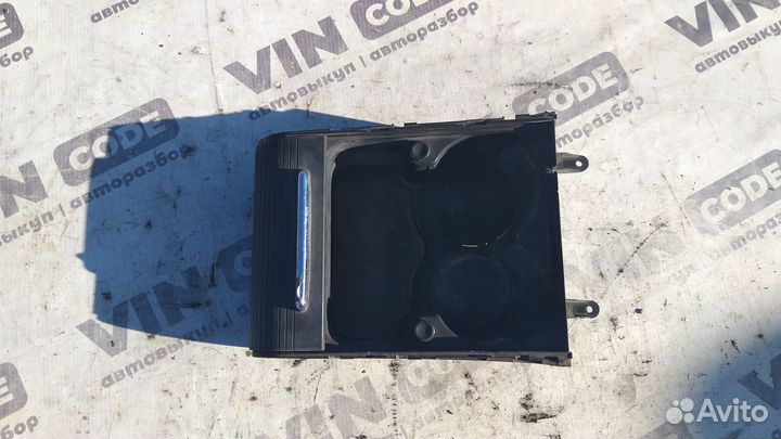 Подстаканник Volkswagen Passat B6