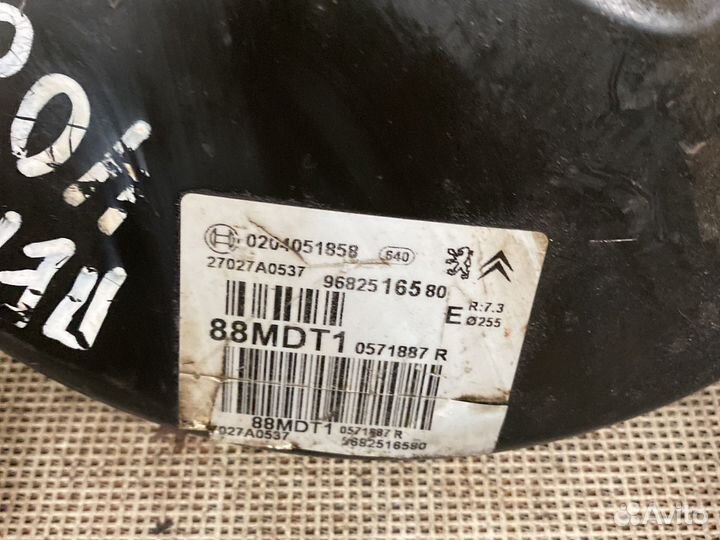 Тормозной вакуумник Peugeot 308 9682516580