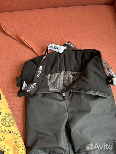 Костюм зимний Boom 110