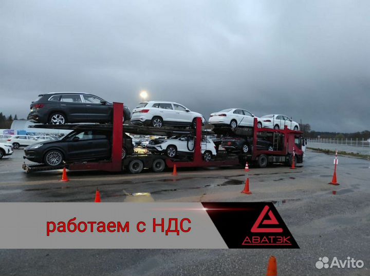 Автовоз в/из Новосибирск. Перевозка автомобилей