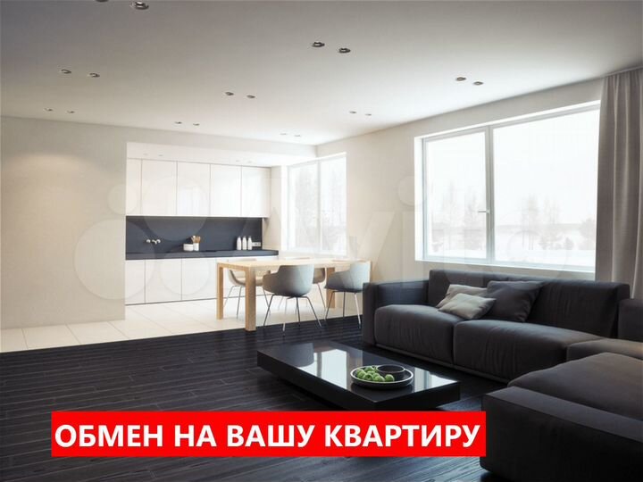 Квартира-студия, 28,1 м², 18/21 эт.