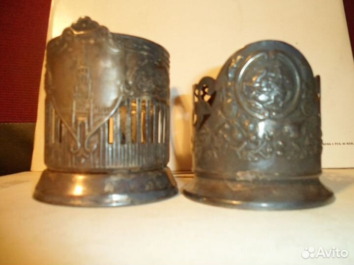 Подстаканники, 