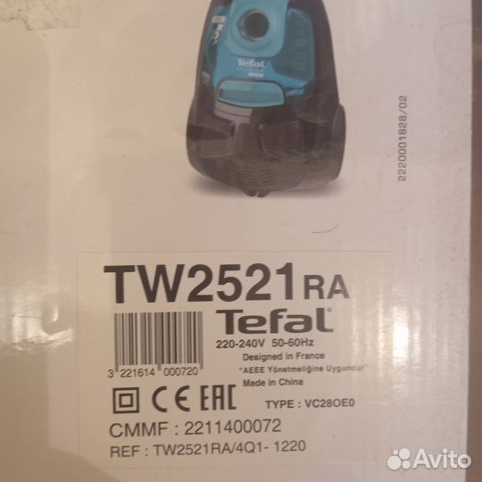 Продам пылесос