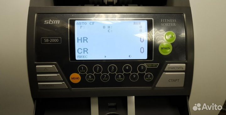 Сортировщик банкнот SB 1100