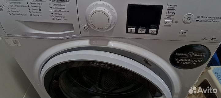 Стиральная машина hotpoint ariston 6 кг