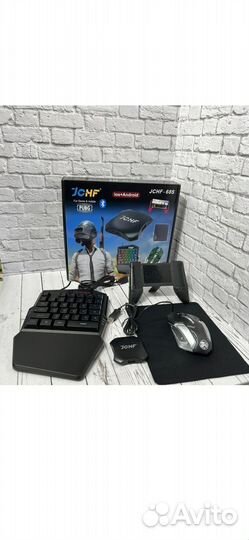 Игровой набор jchf - 68S для игры pubg