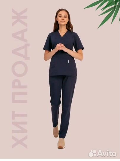 Медицинская форма женская новая 48