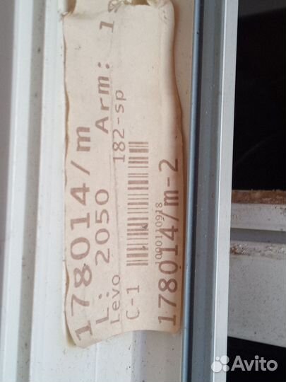 Балконная 700мм/2130 мм. Повор/откидная