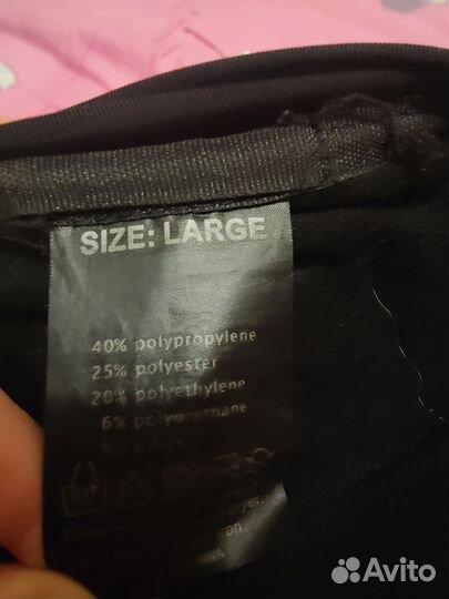 Моточерепаха scoyco