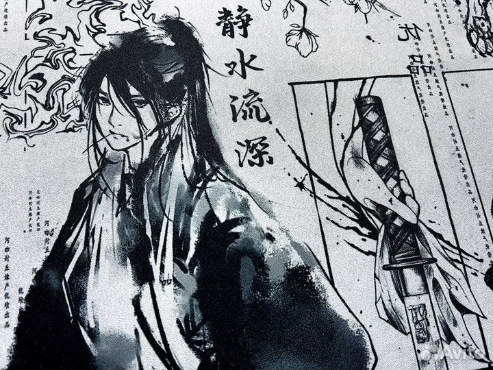 Большой кастомный коврик для мыши жаккард Japan W