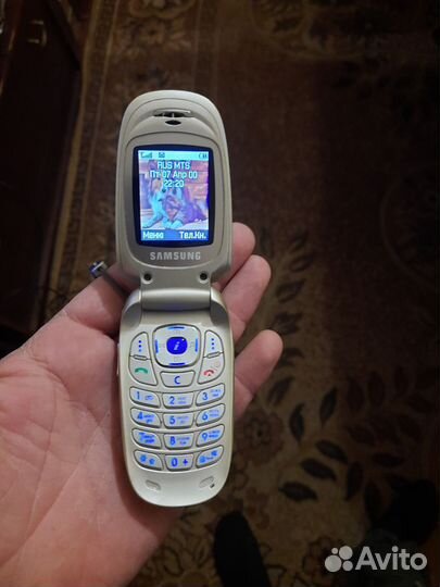 Samsung SGH-E330