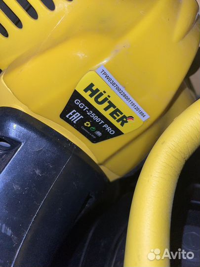 Триммер бензиновый газонокосилка