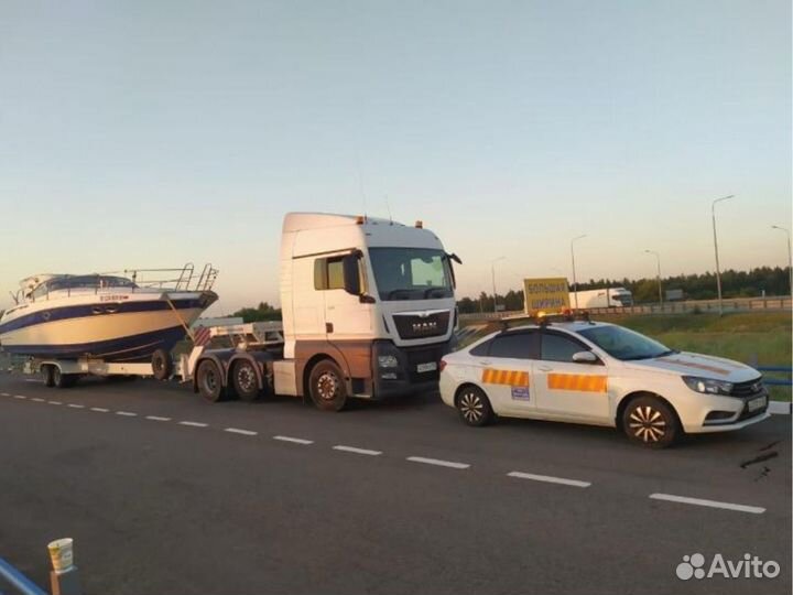 Сопровождение негабаритных грузов/Машины прикрытия