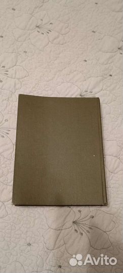 Большой русско-немецкий словарь СССР