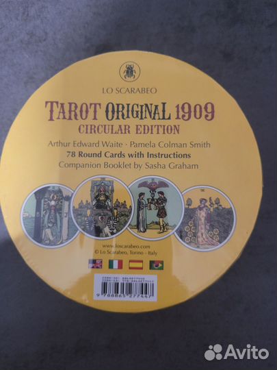 Таро Lo Scarabeo (Италия)