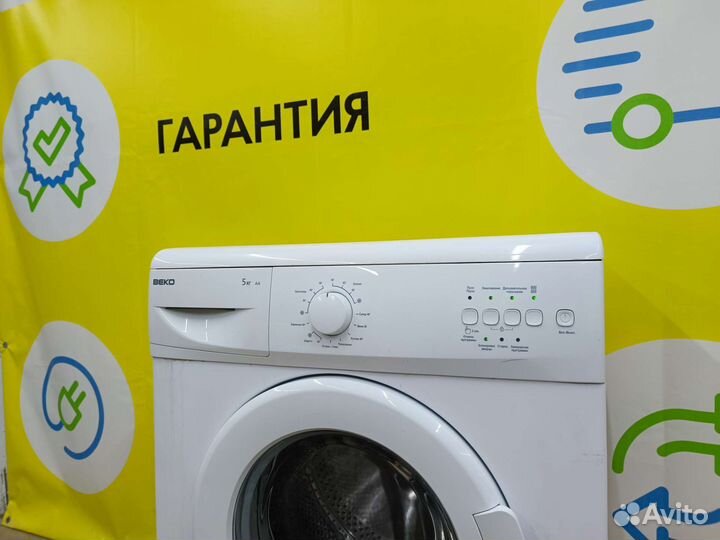 Beko 5кг 45см