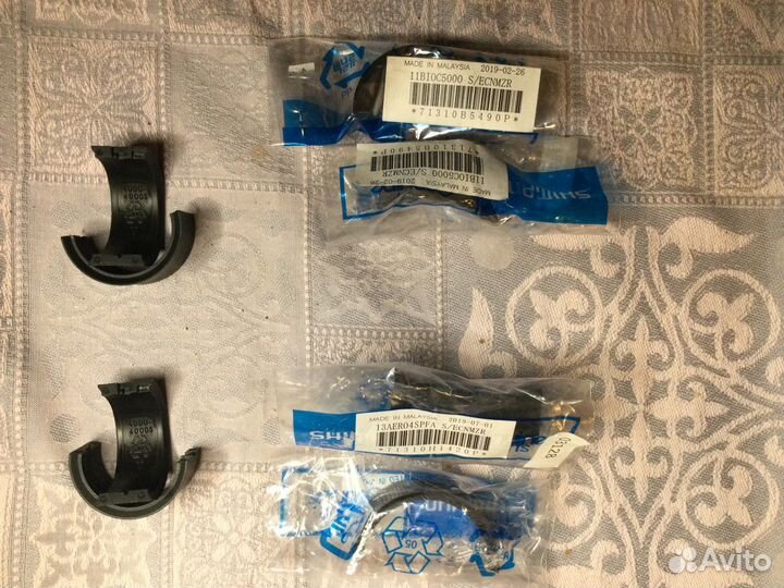 Экономайзер для Shimano