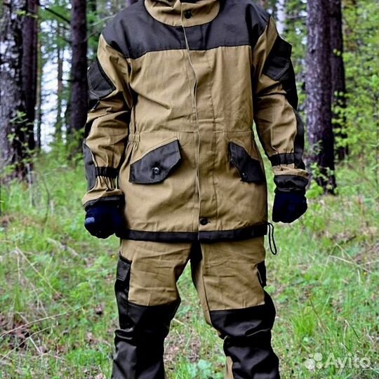 Костюм горка