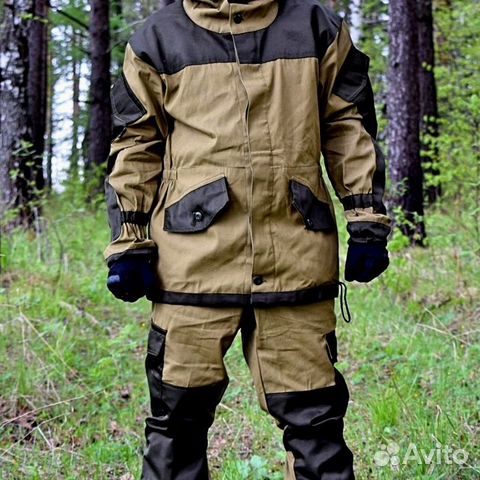 Костюм горка