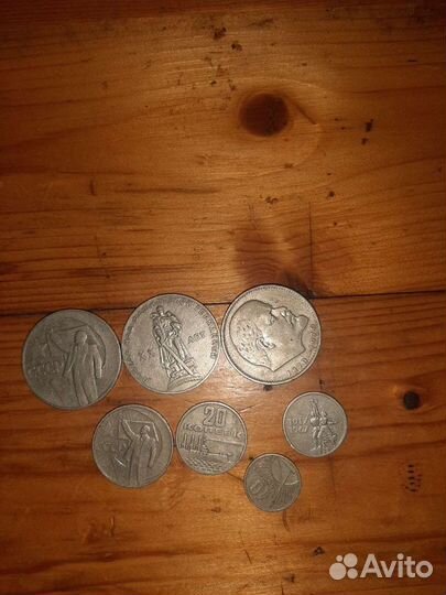 Юбилейные монеты СССР