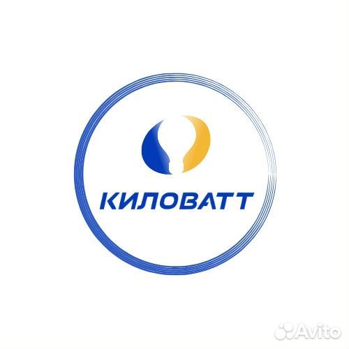 Продавец-консультант
