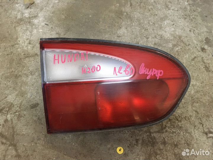 Фонарь задний левый внутренний