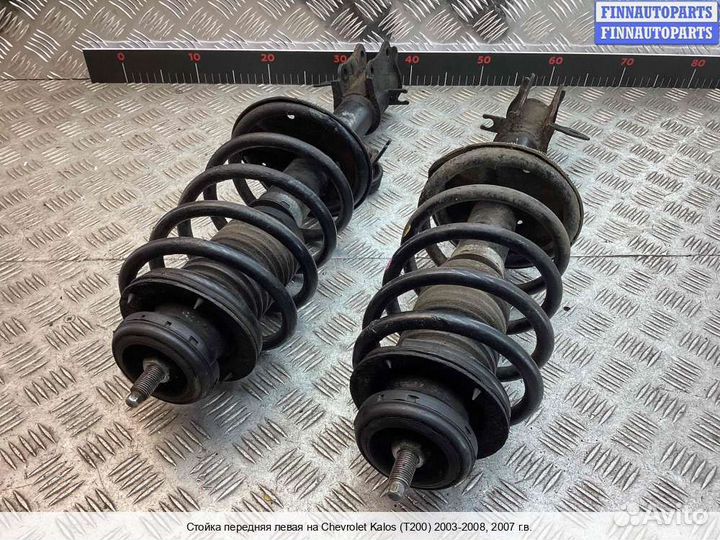 Амортизатор Chevrolet Aveo I (T200/T250), 2007 1.2 Бензин