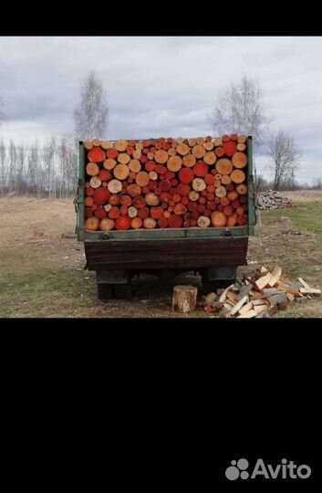 Дрова чурками,колотые