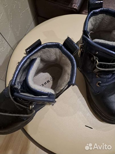 Ботинки детские демисезонные