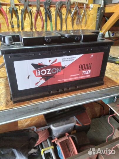 Аккумулятор