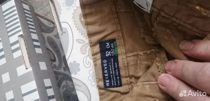 Шорты на мальчика 98