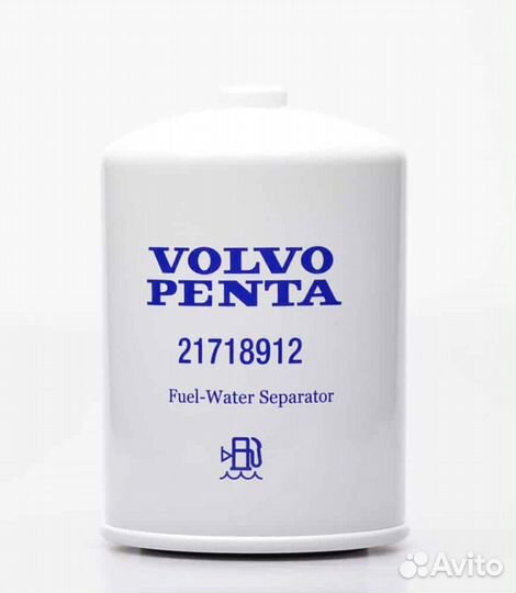 Volvo Penta запчасти