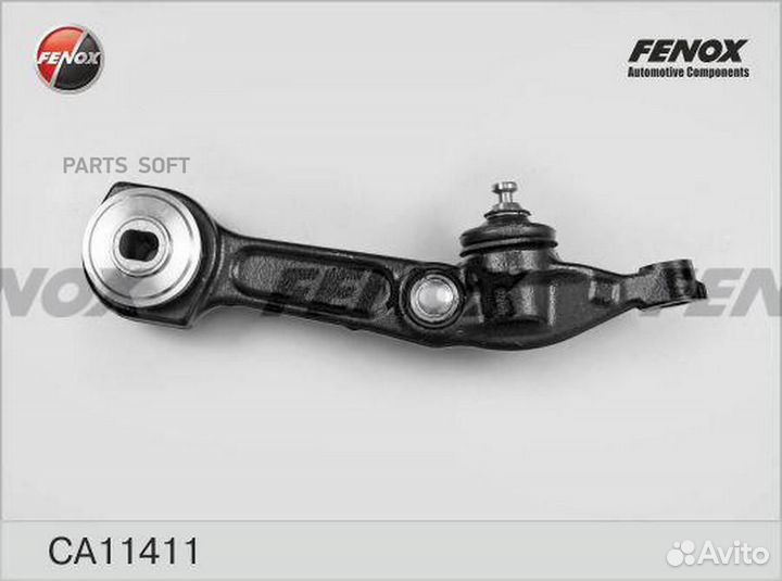 Рычаг подвески Mercedes-Benz W220 1998-2005