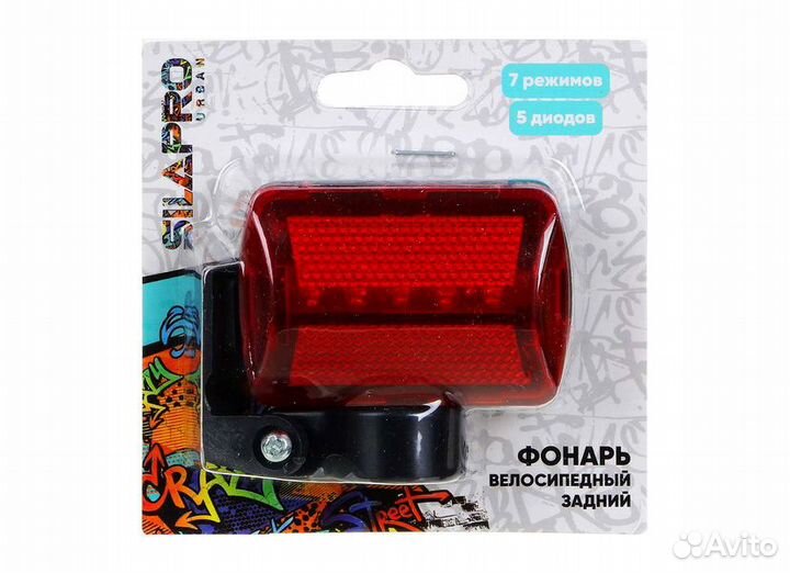 Фонарь велосипедный задний красный 7 режимов