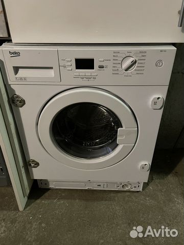 Стиральная машина встраиваемая