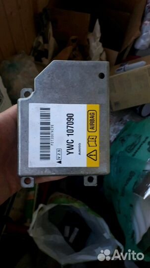 Блок комфорта