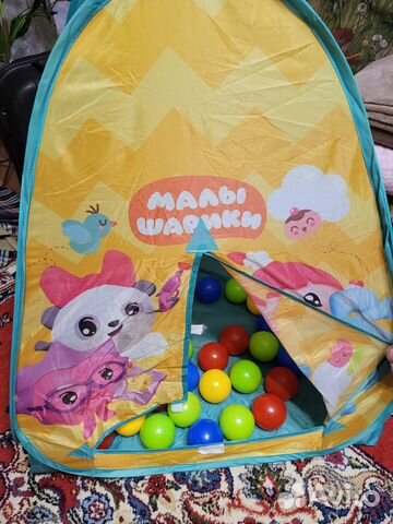 Палатка детская игровая и набор шариков
