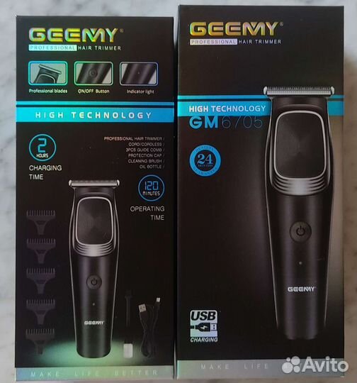Машинка для стрижки geemy GM 6705 черный