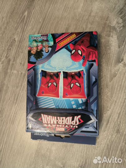 Нарукавники