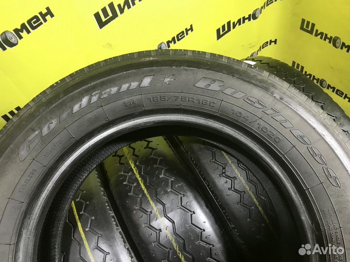 Cordiant Business CS 501 185/75 R16C