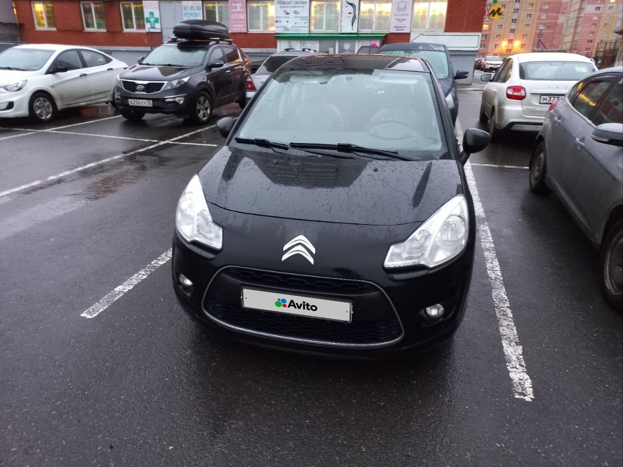 Citroen C3: фото владельца