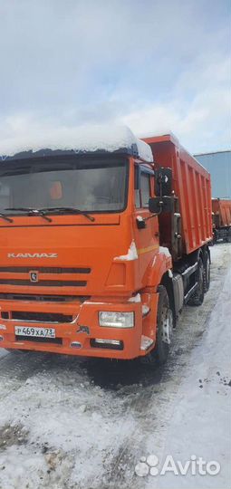 Работа для Самосвалов